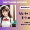 Aiarty Image Enhancer